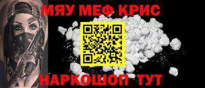 стаф Берёзовский