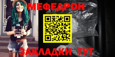 стаф Берёзовский