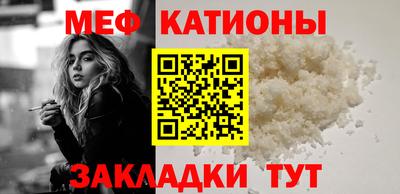 ГАЛЛЮЦИНОГЕННЫЕ ГРИБЫ Бийск