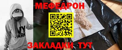стаф Берёзовский