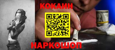 стаф Берёзовский