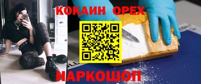 стаф Берёзовский