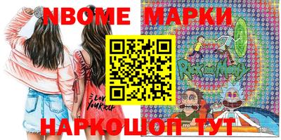СК Беслан