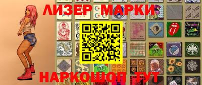 стаф Берёзовский