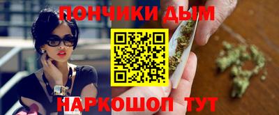 ГАЛЛЮЦИНОГЕННЫЕ ГРИБЫ Бийск