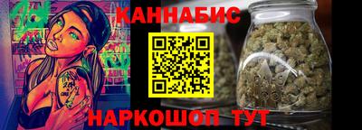 стаф Берёзовский