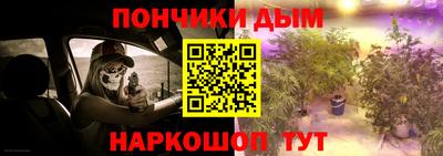 ГАЛЛЮЦИНОГЕННЫЕ ГРИБЫ Бийск