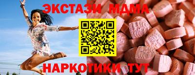 СК Беслан