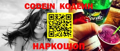 стаф Берёзовский