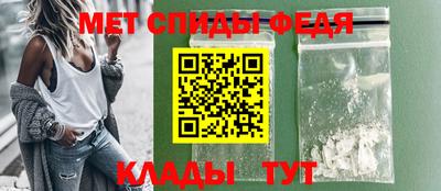 стаф Берёзовский