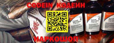 стаф Берёзовский