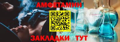 СК Беслан