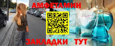 СК Беслан