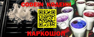 стаф Берёзовский