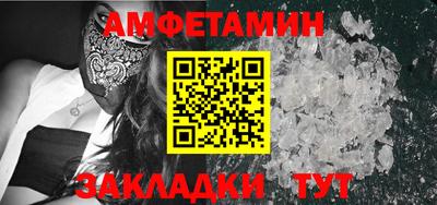 стаф Берёзовский