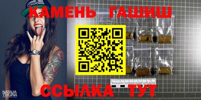 стаф Берёзовский