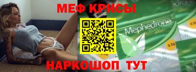 СК Беслан