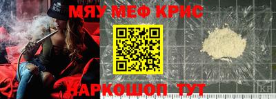 ГАЛЛЮЦИНОГЕННЫЕ ГРИБЫ Бийск