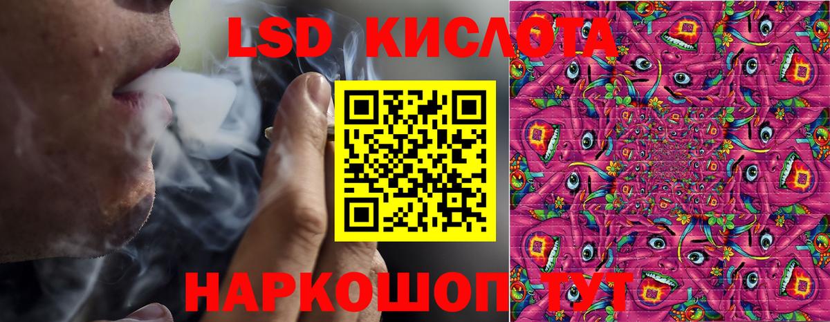 Марки N-bome  Марки 25I-NBOMe 1,5мг  Вход с VPN  Борисоглебск 